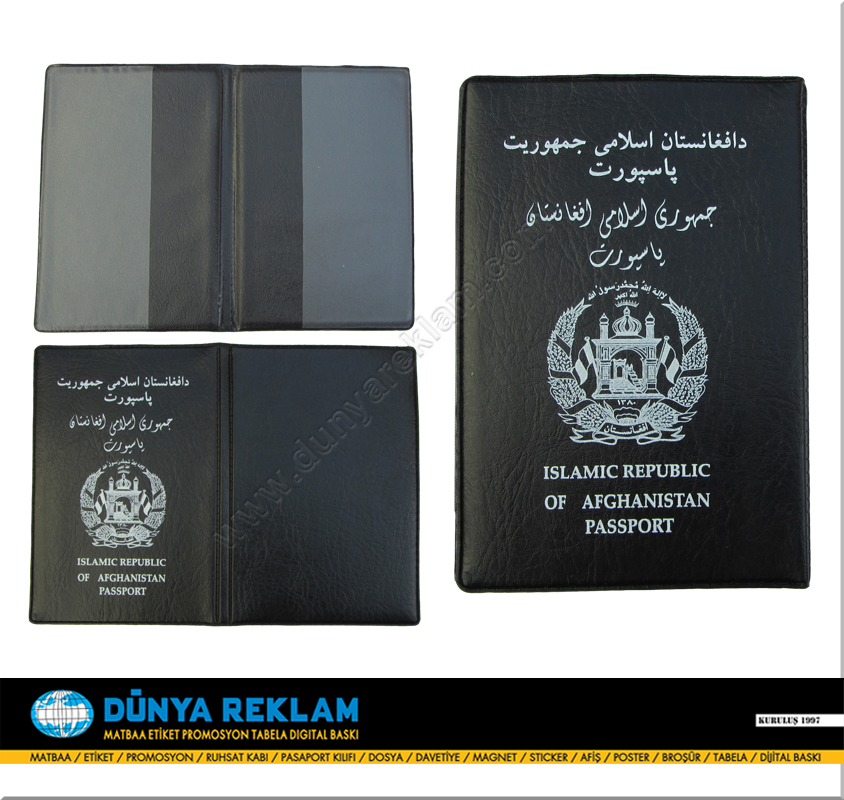 Desenli Baskılı Biala
